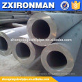 Seamless steel pipe high quality with good price steel pipe thick wall round